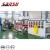 Import plastic PC hollow sun sheet board making machine line from China