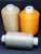 Import Polyester yarn factory raw  supply fancy yarn bulk from India