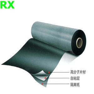 Polyethylene hdpe masking aluminum film of the asphalt roofing felt