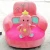 Import Popular Cute Cartoon Animal Shape Kids Sofa Plush Animal Chair For Children from China
