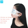 Popular In China Medical Care Product Disposable Sexy Soft Eye Patch