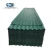 Import Popular Roofing Materials,Colorful Stone Coated Metal Roof Tile,Corrugated Roofing Sheet from China