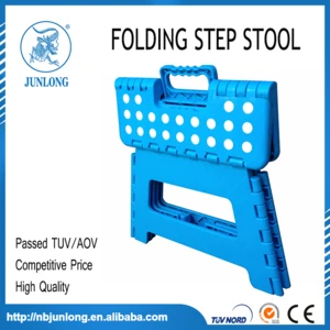 Portable Skid Resistant Bench Plastic 9 Inches Folding Step Stool