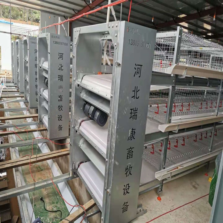 Buy Poultry Control Shed Automatic Chicken Layer Battery Cage For Egg ...