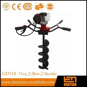 Powerful 71cc earth auger/earth drill/ ground hole drill for sale