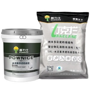 POWNICE Cement - based permeable crystalline waterproof material impermeable leakproof coating
