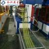 PP Strapping Band Roll Making Machine/Production Line(4 lines)