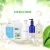 Import Premium quality skin care set private label fda skin care body lotion for men/women from China