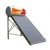Import Pressurized Flat Plate Solar Water Heater,Flat Plate Solar Water Heater Collector from China
