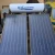Import Pressurized Flat Plate Solar Water Heater,Flat Plate Solar Water Heater Collector from China