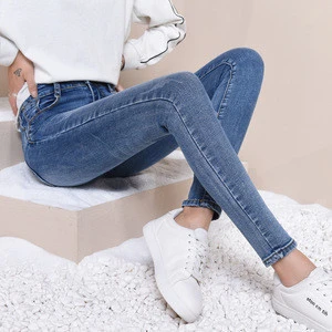 Pretty steps Spring han edition of tall waist fashion leisure cultivate one&#039;s morality joker skinny women jeans
