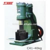 price of pneumatic forging hammer 40KG 75 KG 150 KG