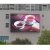 Import Privaled High quality IP65  waterproof  p5 outdoor led display screen led advertising display outdoor led billboard display from China
