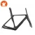 Import private label MOQ 1pc OEM custom extra light carbon fiber road bike bicycle frame from China