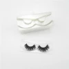 Private Label Natural Fur Premium Mink Lashes 3D Mink Eyelashes With Plastic Eyelash Trays