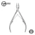 Import Professional Cuticle Nail Nipper from China