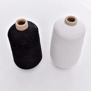 Professional factory high quality spandex double covered yarn for knitting