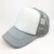 Import Promotional Custom Multi color Trucker Cap from China