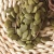 Import Promotional top quality organic pumpkin seeds kernels from China
