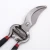 Import PS002 Garden shear Prevent slippery hand garden tree pruning shears from China