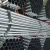 Import Q195 Galvanized Steel Pipe Hot Sale from China