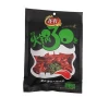 QIQI Chinese Traditional Delicious Hot Pot Base Seasoning Condiments