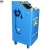 Import QJ-909C Auto AC System Cleaning and Car Air Purification And Disinfection Machine from China