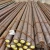 Import Quality supplier cheap price Q235B Q345 A36 SS400 65Mn 20CrMnTi 16MnCr5 carbon steel round bar rod from China