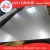 Import Regular spanle and zinc coating hot dip galvanized steel/Gi/Galvanized Iron steel sheet from China