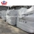 Import Resistance kiln masonry materials high heat cement refractory from China