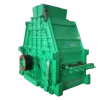 reversible sand making machine for sale with competitive price