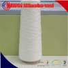 RFQ wool yarns on cone for home knitting machines to sell in Switzerland/Europe