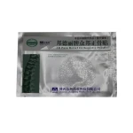 Rheumatism Treatment ZB Chinese Herbal Muscle Pain Relief Patch