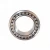 Import Rolling mill bearing 240/900CA W33 spherical roller bearing 240/900CA from China