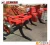 Import Rotary Deep Cultivator For Tractor from China
