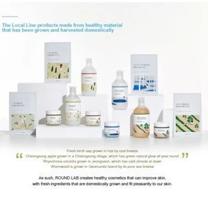 Round Lab Skin Care Cosmetics