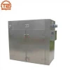 Sausage Drying Machine And Meat Food Dryer