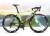 Import SAVA Grace 700C Road Bike Carbon Fiber Frame / 50MM Wheel set / Handlebar / Fork / Head set Bicycle 22 Speed Complete Bicycle from China