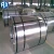 Import second choice coil!hot dipped galvanized steel from China