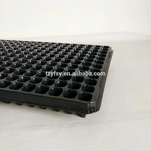Seedling nursery trays wholesale pvc tray plastic with holes