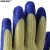 Import Seeway Cotton Knitted Crinkle Latex Coated Rubber Household Gloves from China