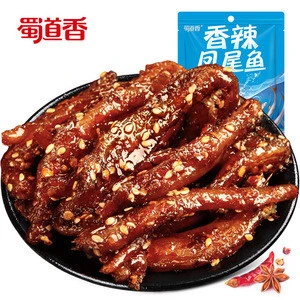 ShuDaoXiang 75g Per Bag 140Bags Per Carton Spicy Dry Anchovies Fish Snack