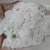 Import Silica quartz flour price from China