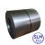 Import Silicon Steel from China