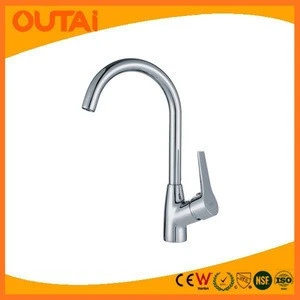 Single Handle Brass Kitchen Faucet for Sink /Single Hole Chrome Plated Kitchen Water Mixer Taps OT-8453B