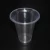 Import SINOPLAST food grade disposable cup bowl plastic product container thermoforming making machine from China