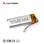 Small Battery Rechargeable 451268 300mah lipo For GPS Tracker
