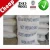 Import Small order also welcome white sodium sulphate anhydrous 99 from China