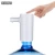 Import Small power pump voltage 5v singflo bottle water dispensing pump from China
