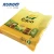 Small QTY available Custom Logo Design Printed LDPE HDPE Die cut handle Plastic Bag
